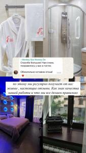 Артефакт - 32