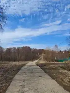 Сказка - 4