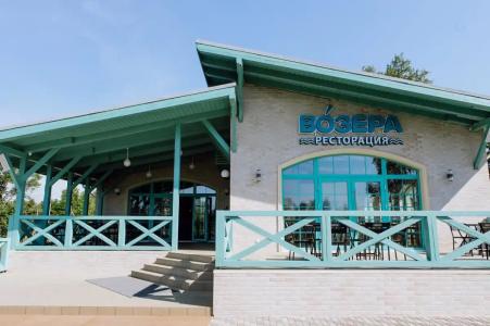 Здоровей - 3