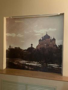 ГосударЪ - 28