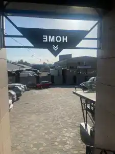 Пески времени - 63