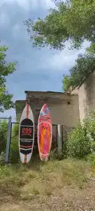 Урал - 14