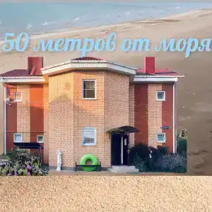 Azovskaya Rivera - 90