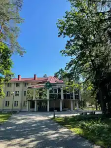 Каменюки - 87