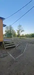 Смена - 30