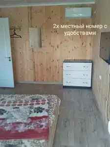 Гостевой дом на Жуковского 47 - 11