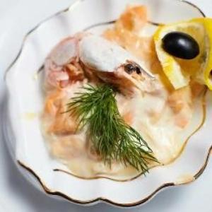 Очарованный Странник - 84