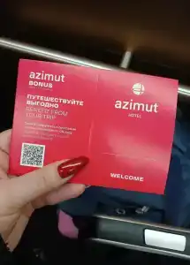 AZIMUT Сити - 29