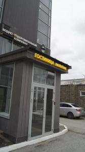 Амстердам - 8