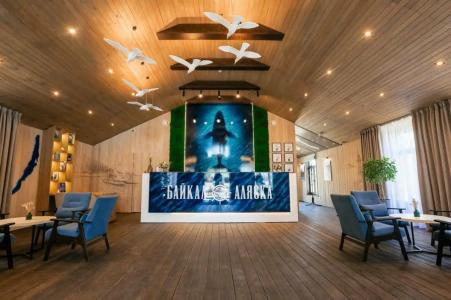 Байкал-Аляска - 52