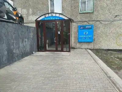 Murmansk Discovery - Навигатор - 26