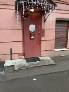 Яков - 9