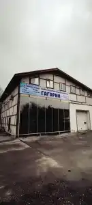Гагарин - 10