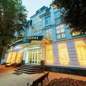 Очарованный Странник - 89