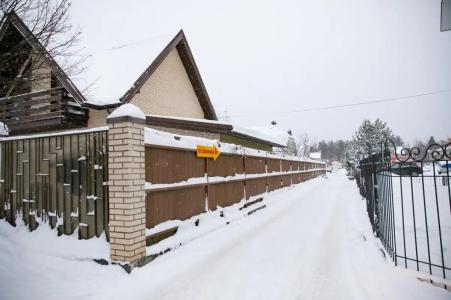 Солнечный - 96