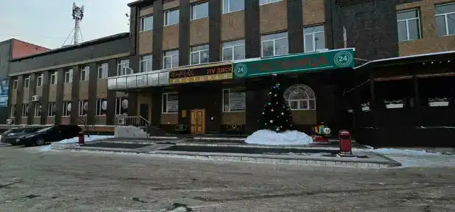 Империя - 1