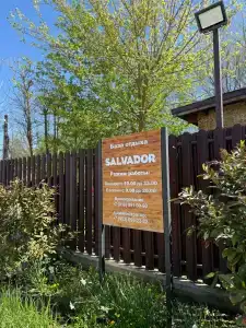 Сальвадор - 6