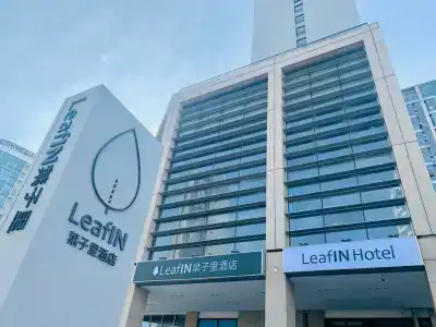 Holiday Inn Beijing Focus Square, An Ihg - 16
