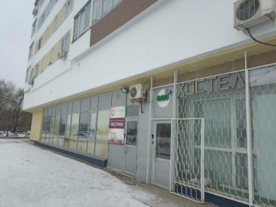 ECO Hostel - 4