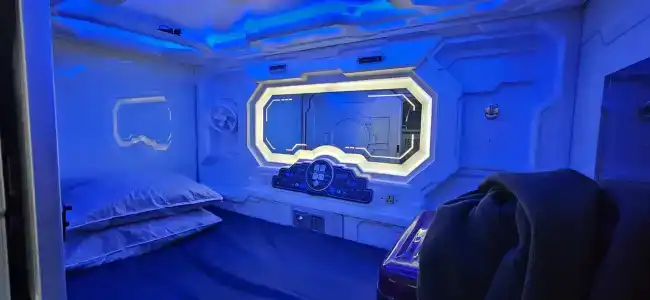 aerosleep Terminal A-зона внутренних вылетов - 17