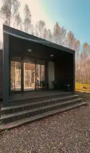 Серебряный Ключ - 4