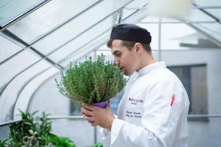 Mercure Krakow Stare Miasto - 84