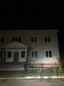 Энергетик - 5