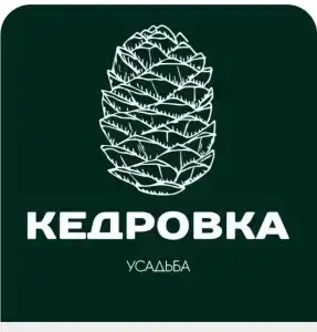 Кедровка - 1