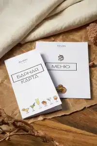 Байкал Хан - 63