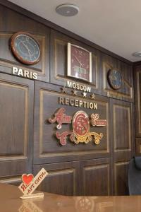 Арт-Сити - 73