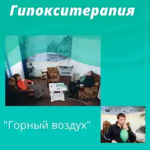 Светлана - 47