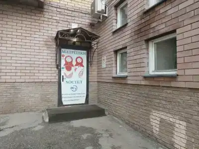 Матрешки - 7