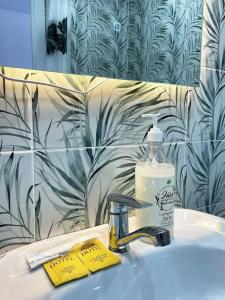 Вятские Зори - 18