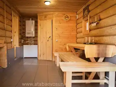 Солнышко - 39