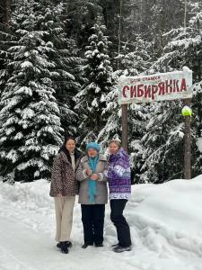 Сибирянка - 7