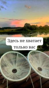Геометрия - 37