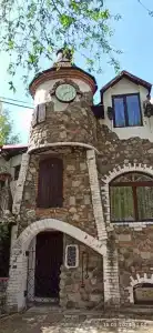 Река Времени - 80