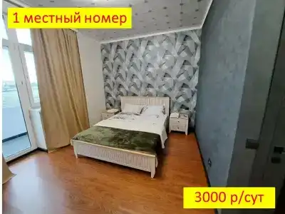 Атлант - 23