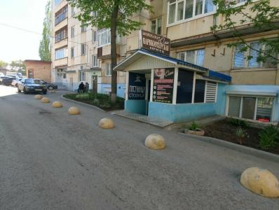 Столица - 45