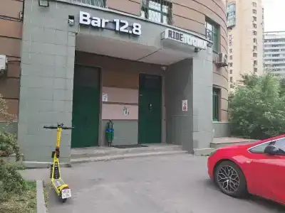 Суббота - 7