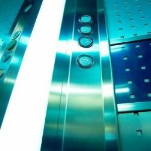 Очарованный Странник - 20