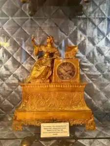 Тургеневъ - 28