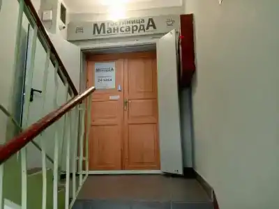 Мансарда - 27