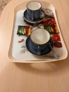 Усадьба Уюта - 90