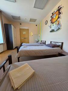 Северный Бриз - 53