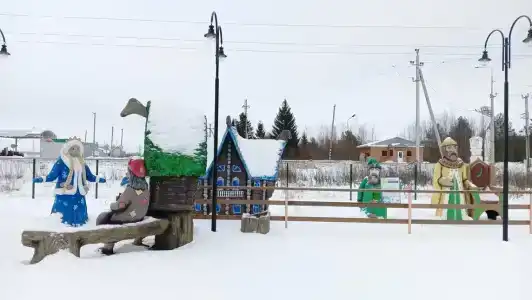 на Валге - 56