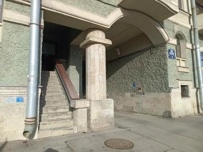 Simple Bon Voyage - 54