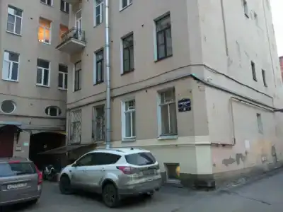 Всем дом - 25