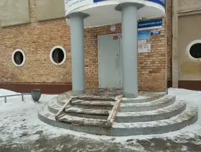 Ариадна - 16