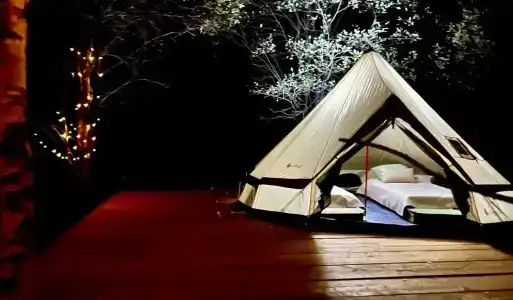 Беловодье - 41